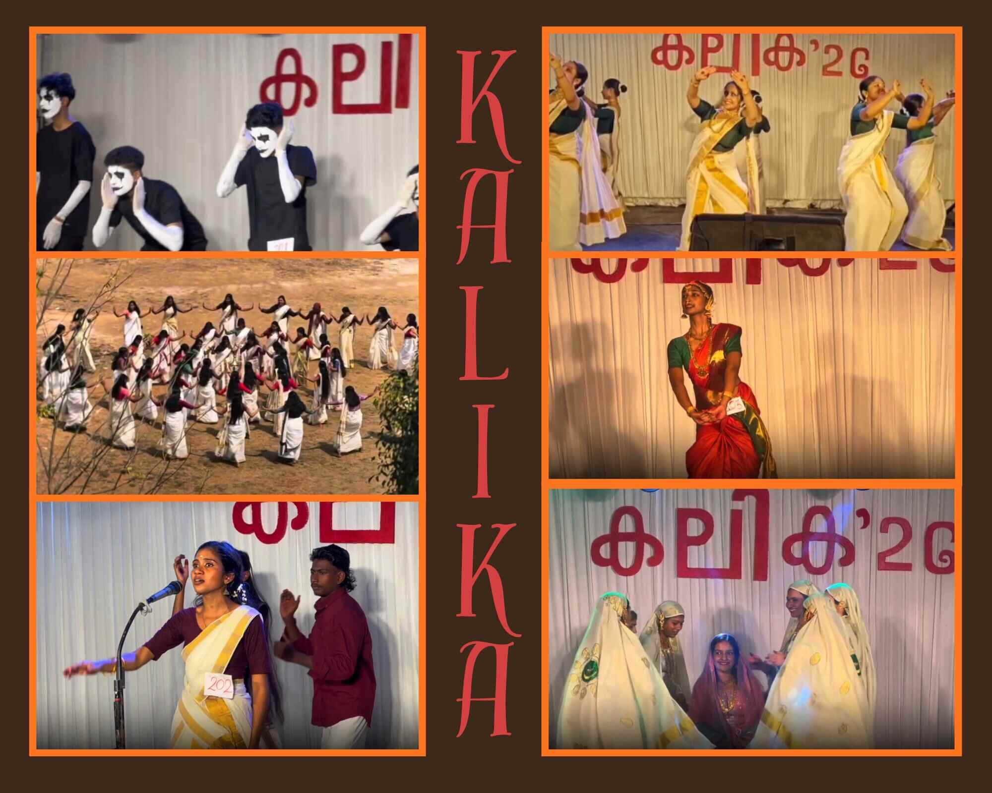College Arts Day KALIKA'26